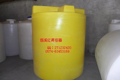 供应3000升（3吨）加药箱，MC-3000L